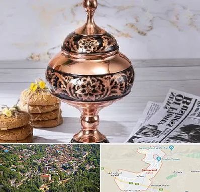 ظروف الماس تراش در دماوند