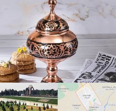 ظروف الماس تراش در قرچک