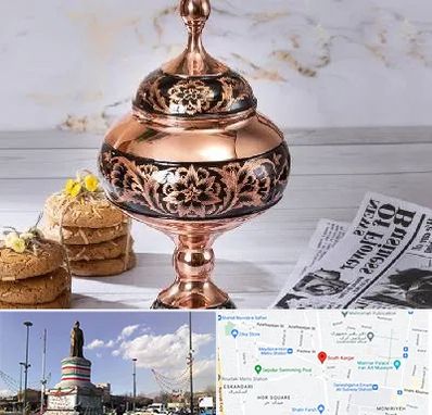 ظروف الماس تراش در کارگر جنوبی 