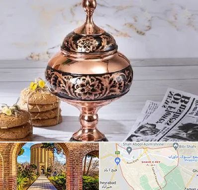 ظروف الماس تراش در شهر ری