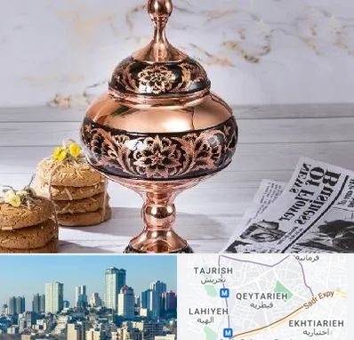 ظروف الماس تراش در قیطریه
