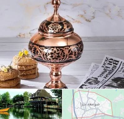ظروف الماس تراش در صومعه سرا