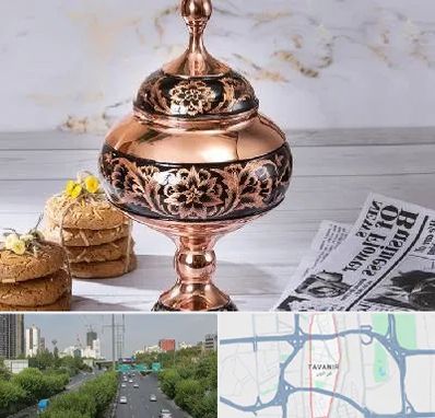 ظروف الماس تراش در توانیر