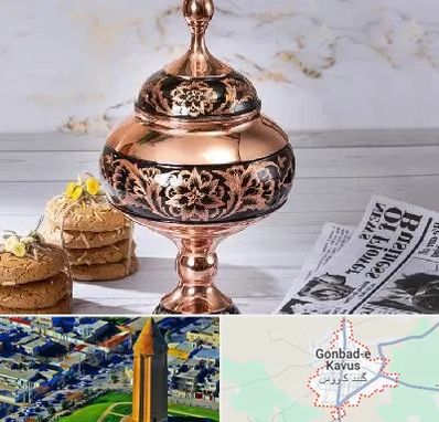 ظروف الماس تراش در گنبد کاووس