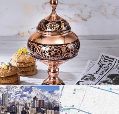 ظروف الماس تراش در ازگل