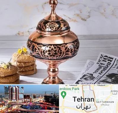 ظروف الماس تراش در صادقیه 