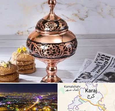 ظروف الماس تراش در کرج