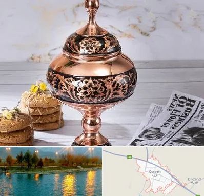 ظروف الماس تراش در قروه