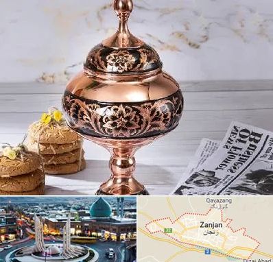 ظروف الماس تراش در زنجان