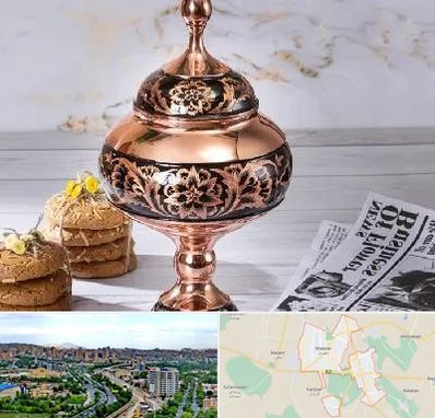ظروف الماس تراش در شهریار