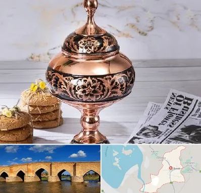 ظروف الماس تراش در بناب