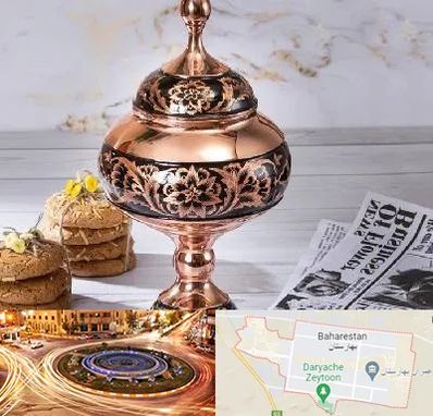 ظروف الماس تراش در بهارستان