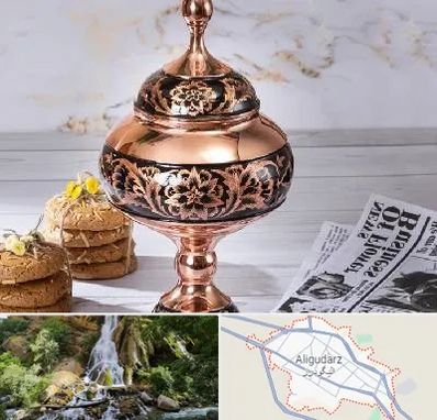 ظروف الماس تراش در الیگودرز
