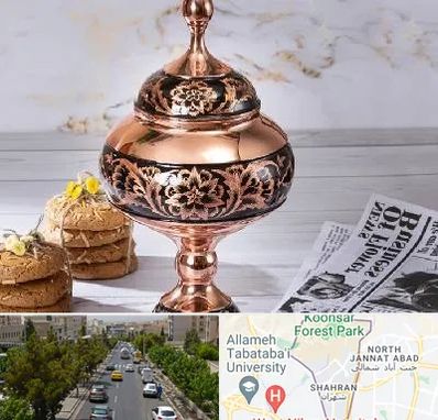 ظروف الماس تراش در شهران 