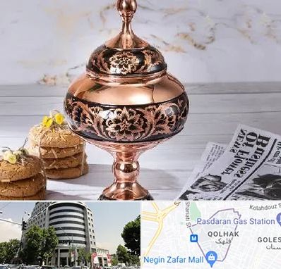 ظروف الماس تراش در قلهک 