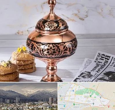 ظروف الماس تراش در منطقه 4 تهران