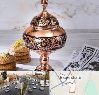 ظروف الماس تراش در باقرشهر