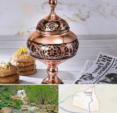 ظروف الماس تراش در کردان