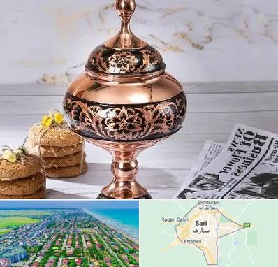 ظروف الماس تراش در ساری