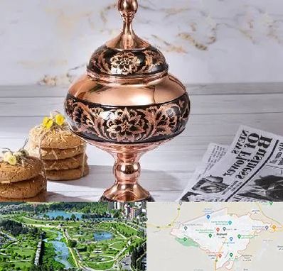 ظروف الماس تراش در بجنورد