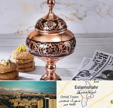 ظروف الماس تراش در اسلامشهر