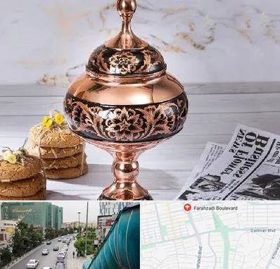 ظروف الماس تراش در بلوار فرحزادی