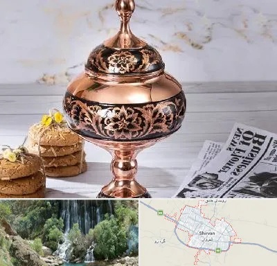 ظروف الماس تراش در شیروان