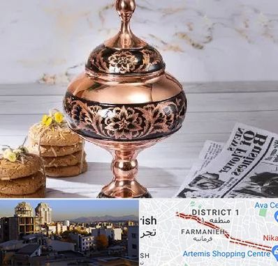 ظروف الماس تراش در فرمانیه 