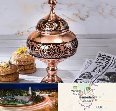 ظروف الماس تراش در همدان