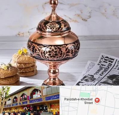 ظروف الماس تراش در 15 خرداد