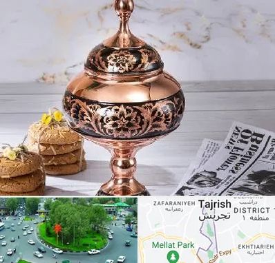 ظروف الماس تراش در تجریش 