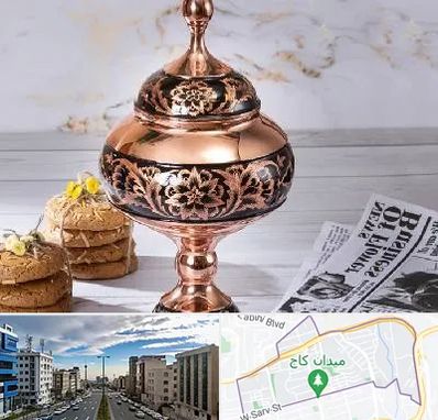 ظروف الماس تراش در سعادت آباد 