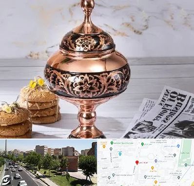 ظروف الماس تراش در شهرک آزمایش 