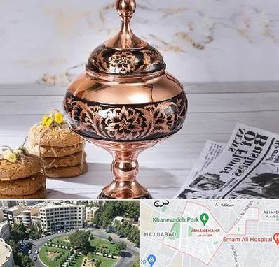 ظروف الماس تراش در جهانشهر کرج 