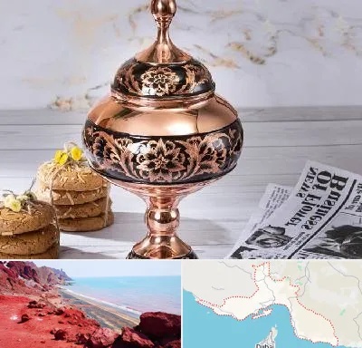 ظروف الماس تراش در هرمزگان