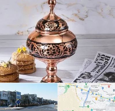 ظروف الماس تراش در شریعتی مشهد 