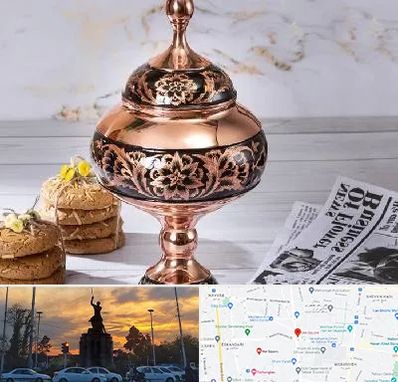 ظروف الماس تراش در میدان حر 