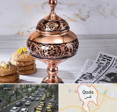 ظروف الماس تراش در شهر قدس