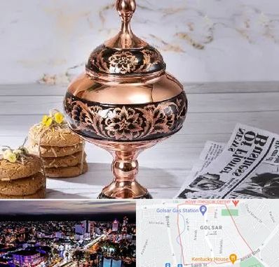 ظروف الماس تراش در گلسار رشت 