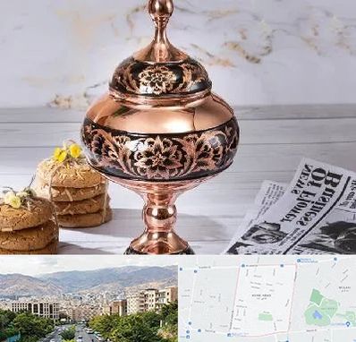 ظروف الماس تراش در خانی آباد 