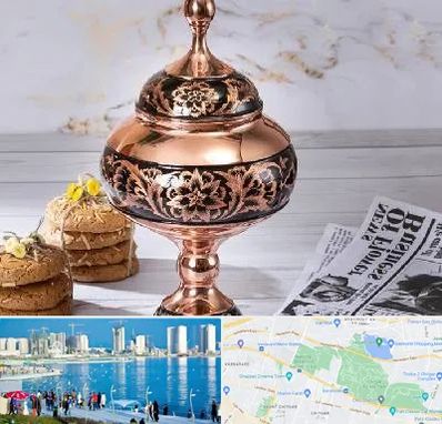 ظروف الماس تراش در چیتگر 