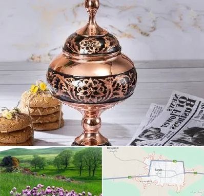 ظروف الماس تراش در سراب