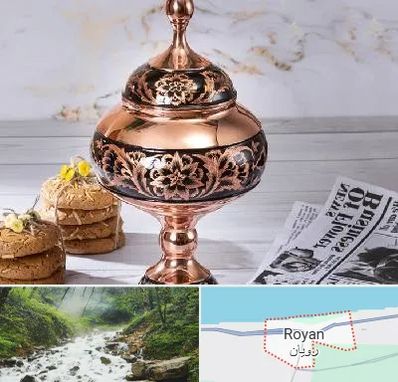 ظروف الماس تراش در رویان