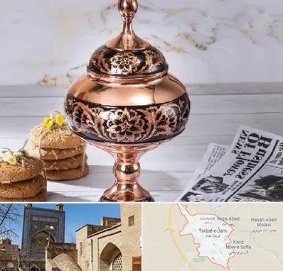 ظروف الماس تراش در تربت جام