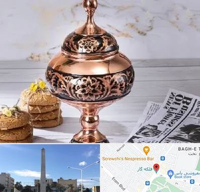 ظروف الماس تراش در فلکه گاز شیراز 