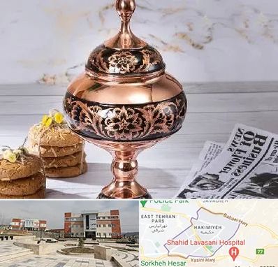 ظروف الماس تراش در حکیمیه 