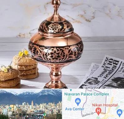 ظروف الماس تراش در آجودانیه 