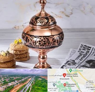 ظروف الماس تراش در قصرالدشت شیراز 