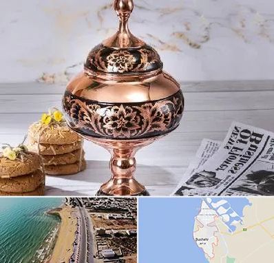 ظروف الماس تراش در بوشهر