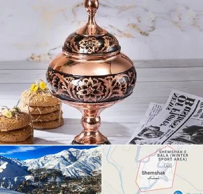 ظروف الماس تراش در شمشک